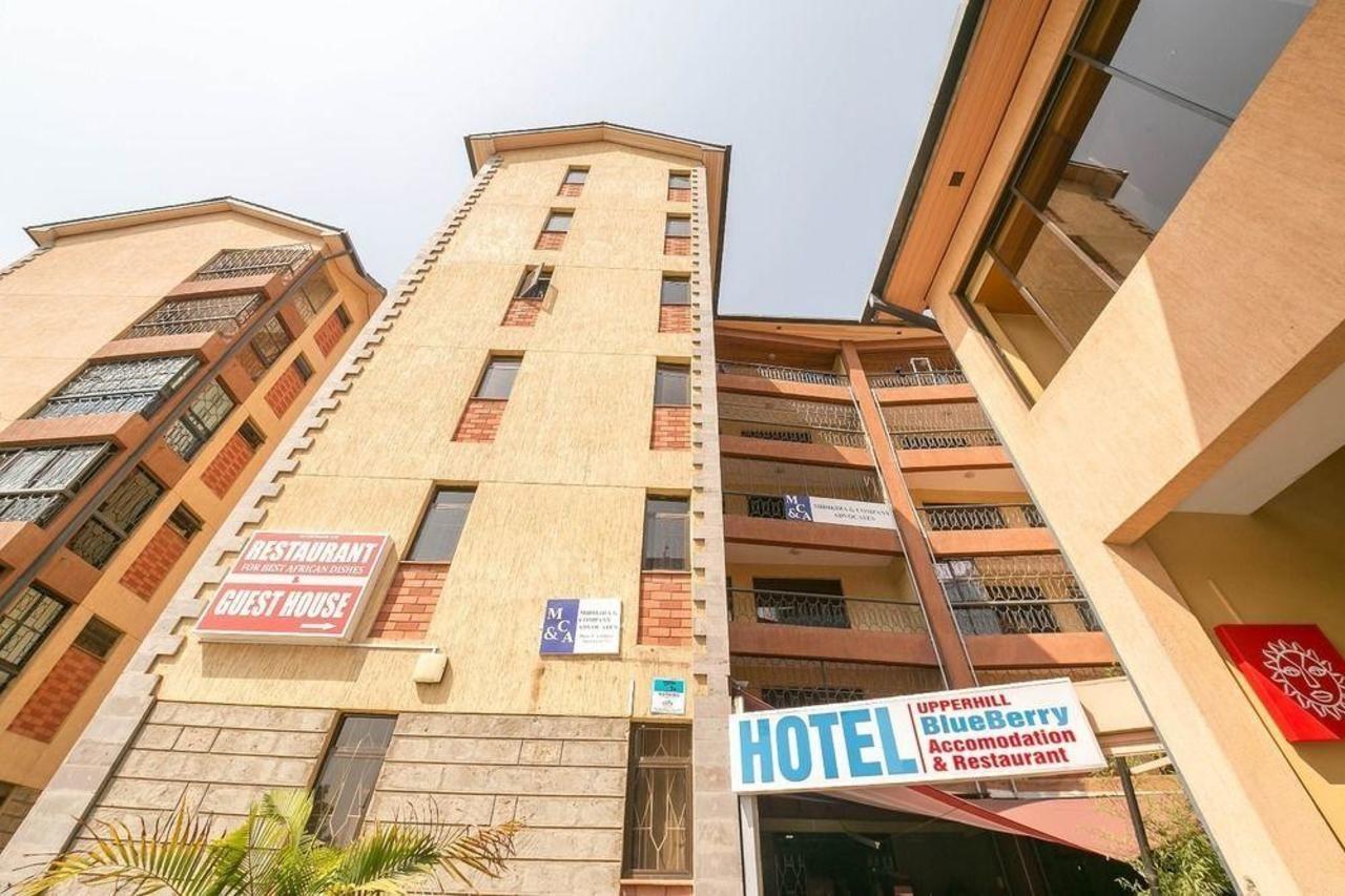 Upperhill Blueberry Hotel ไนโรบี ภายนอก รูปภาพ